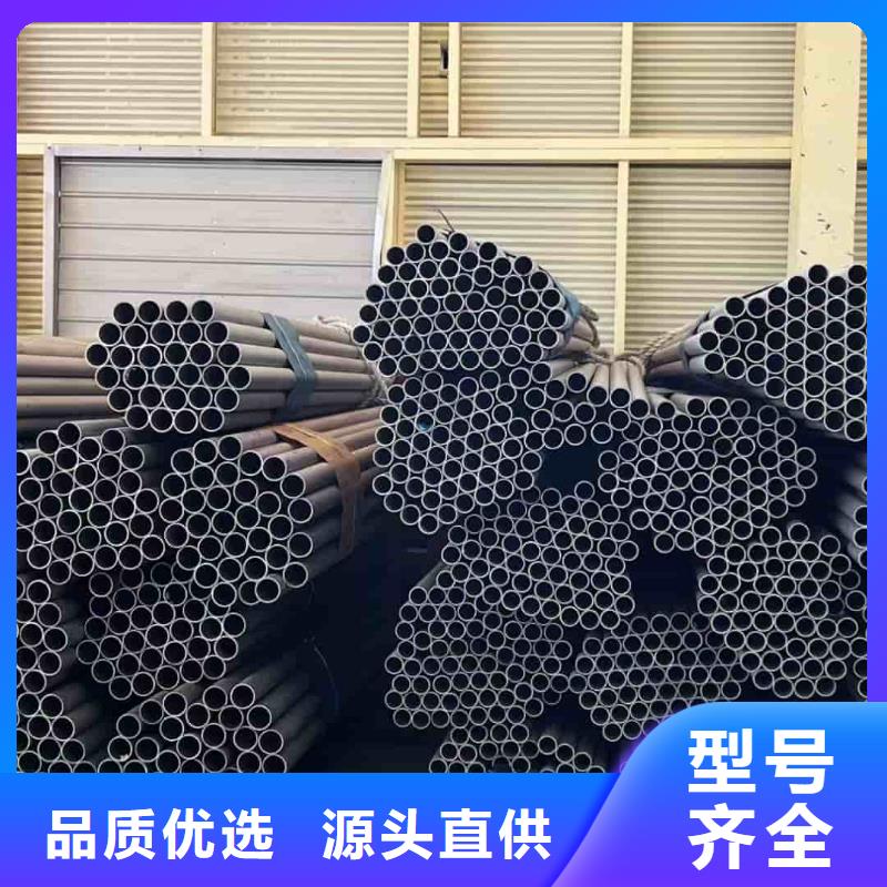 不锈钢管货真价实