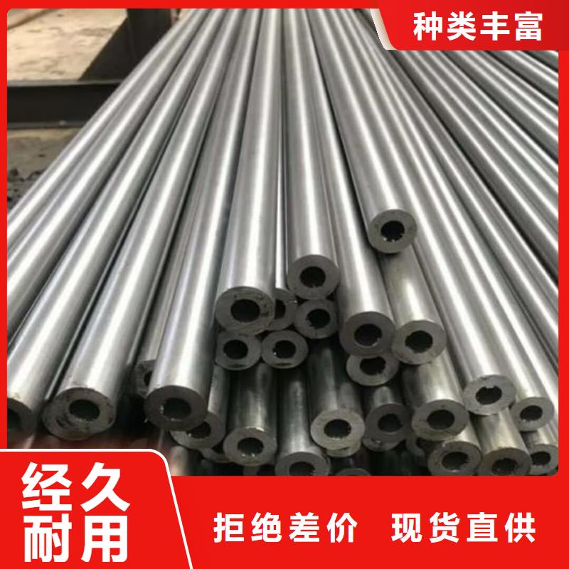 精密管规格齐全实力厂家