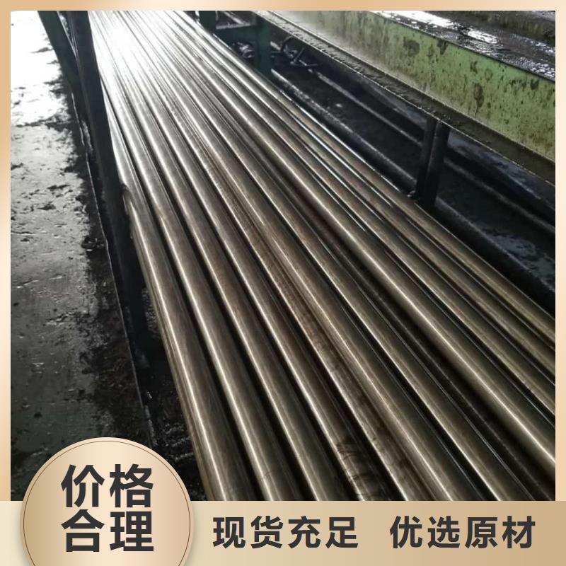 精密管极速发货