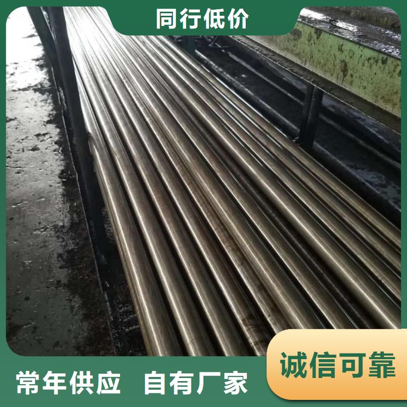 精密管买的放心
