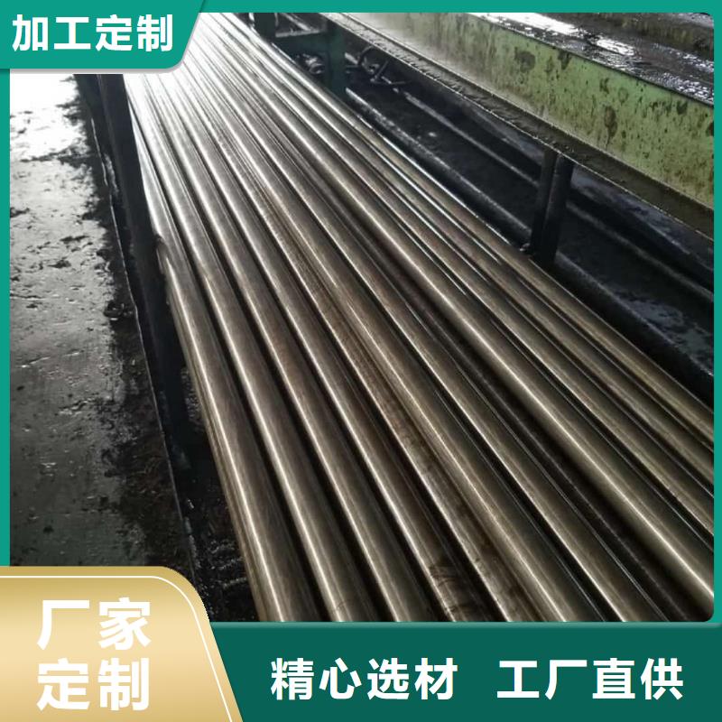 精密管0中间商差价