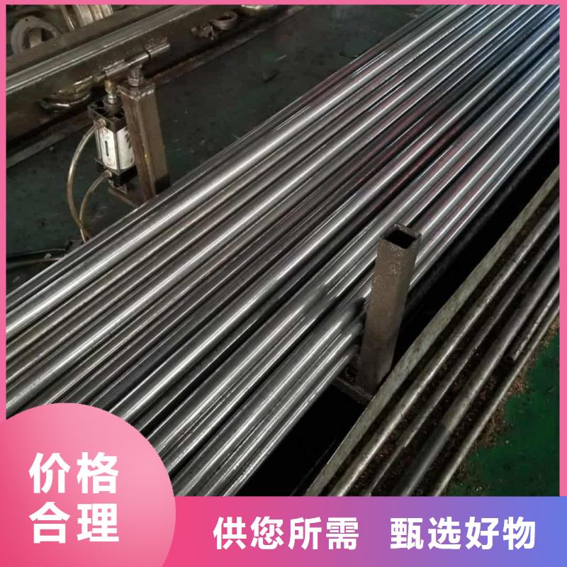 精密管,【38crmoAL无缝钢管】国标检测放心购买