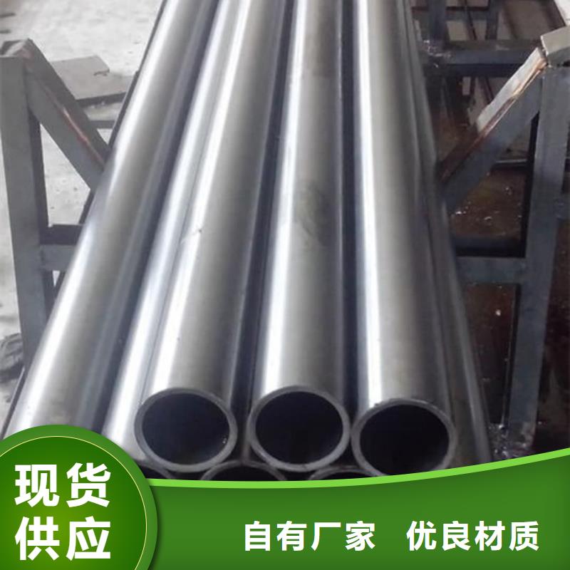精密管一手价格