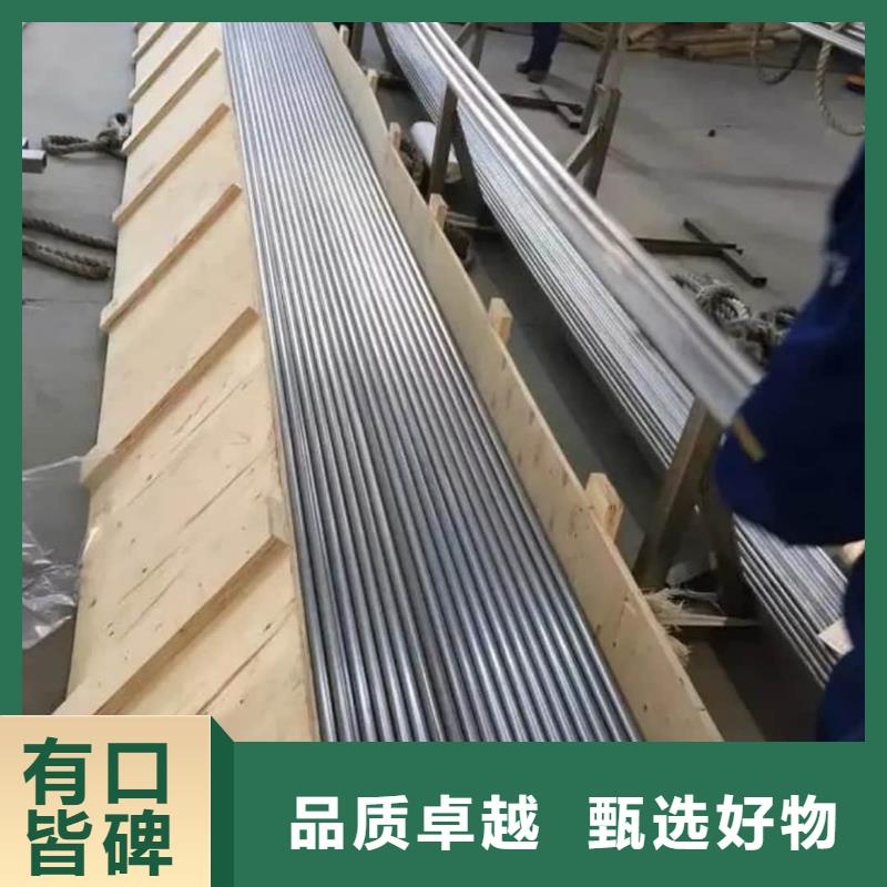 精密管快捷的物流配送