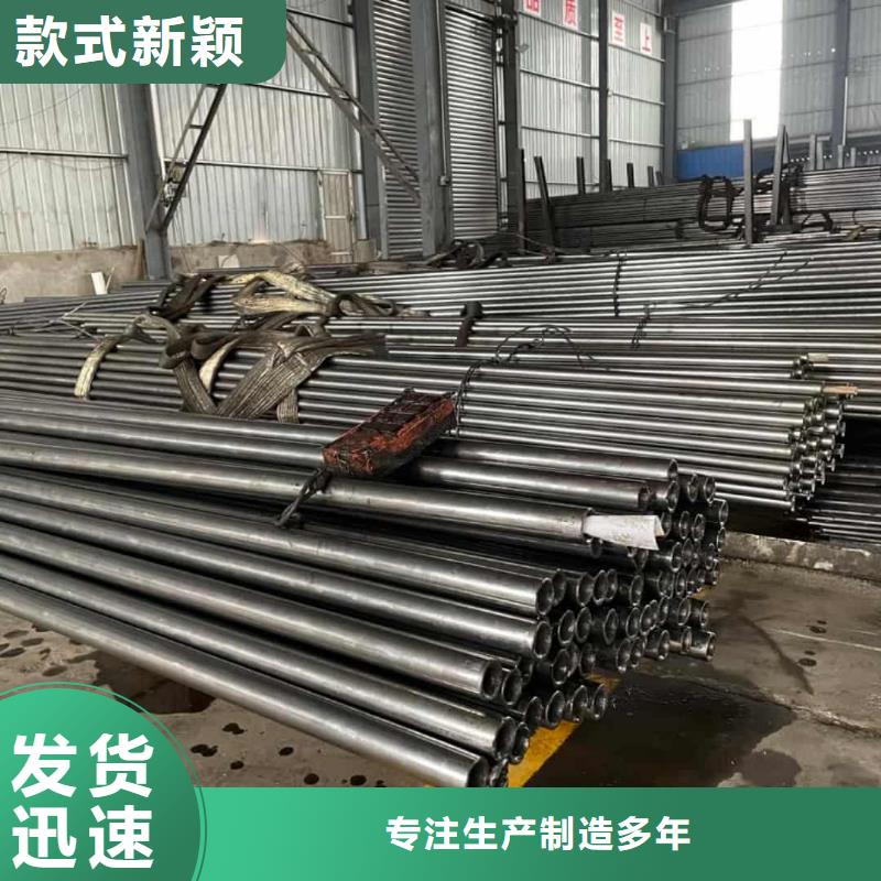 精密管随到随提
