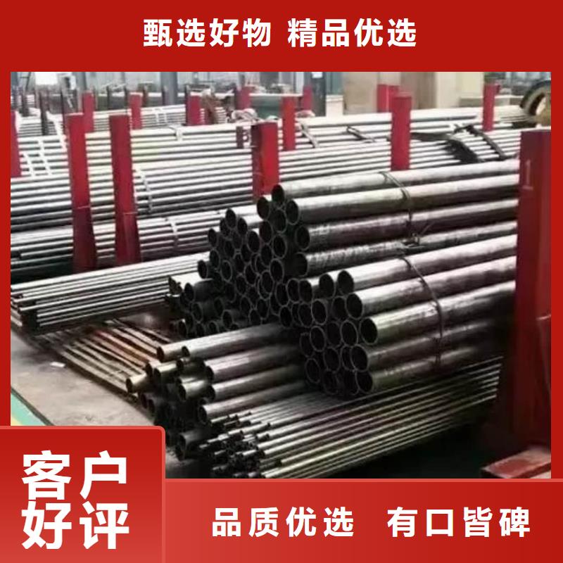 精密管38crmoAL无缝钢管保障产品质量