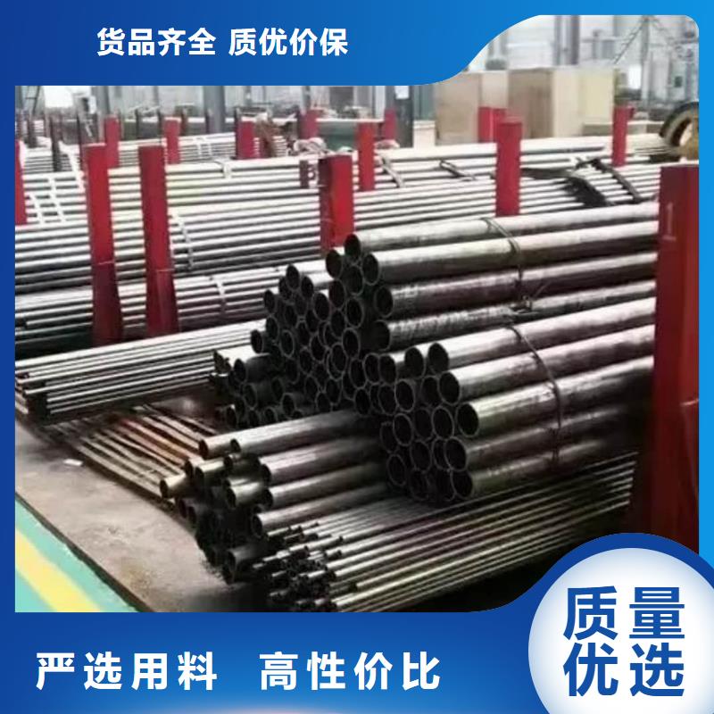 精密管源头直供