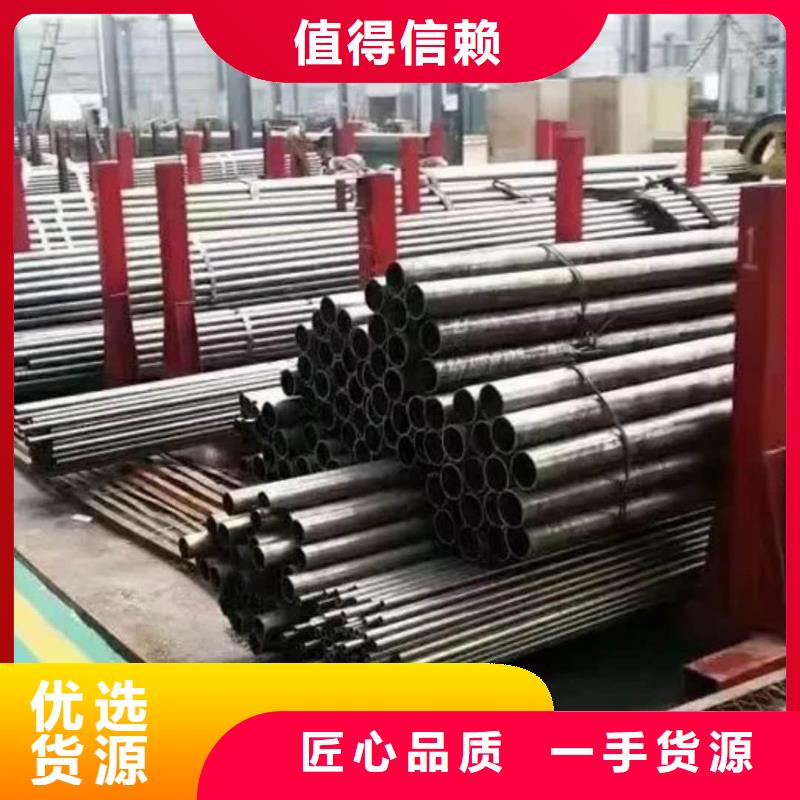 精密管厂家直销售后完善