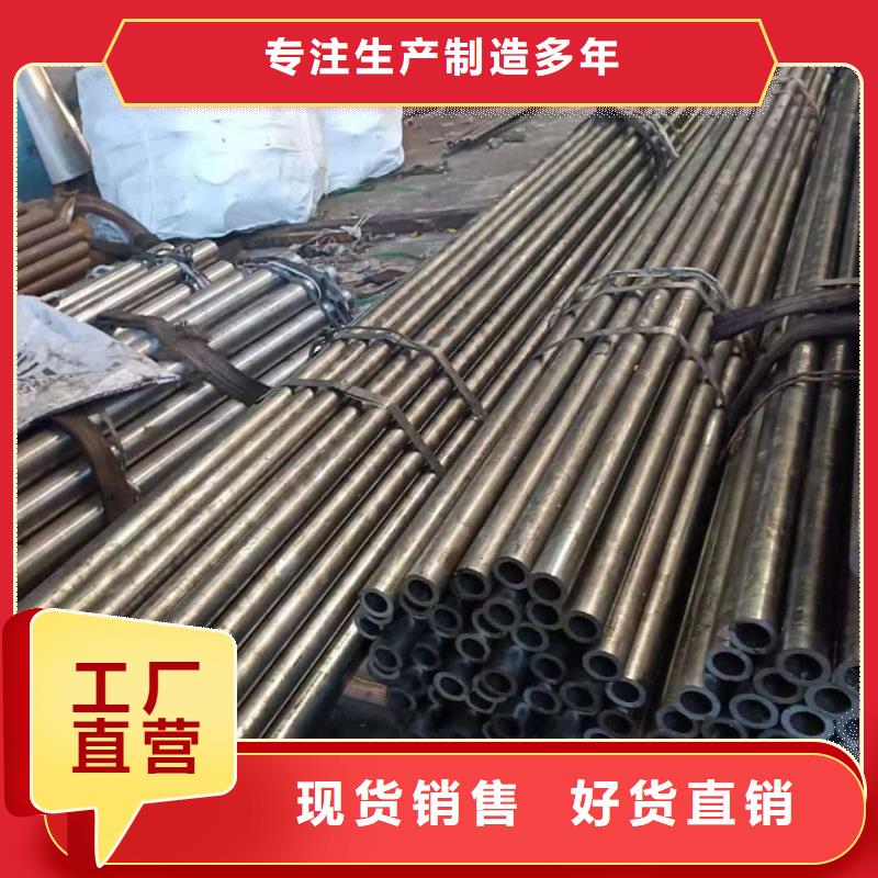 精密管懂您所需