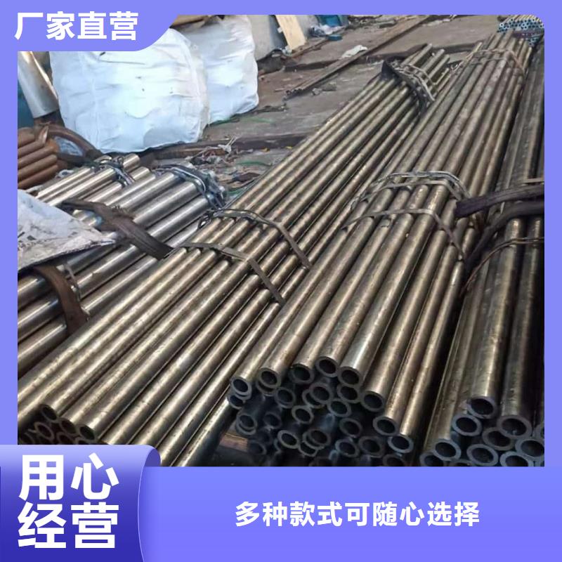 精密管40Cr无缝钢管实拍展现