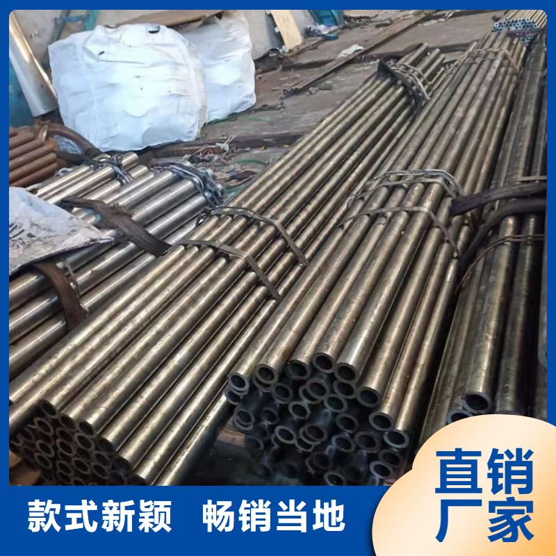 精密管材质实在