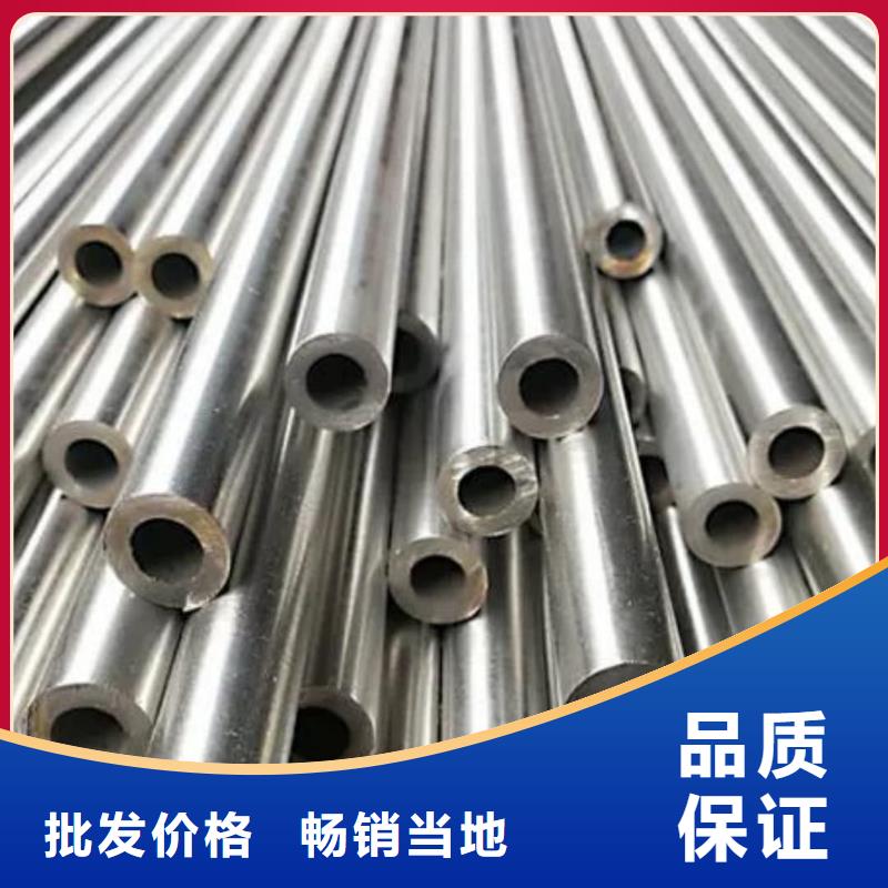 精密管精选优质材料