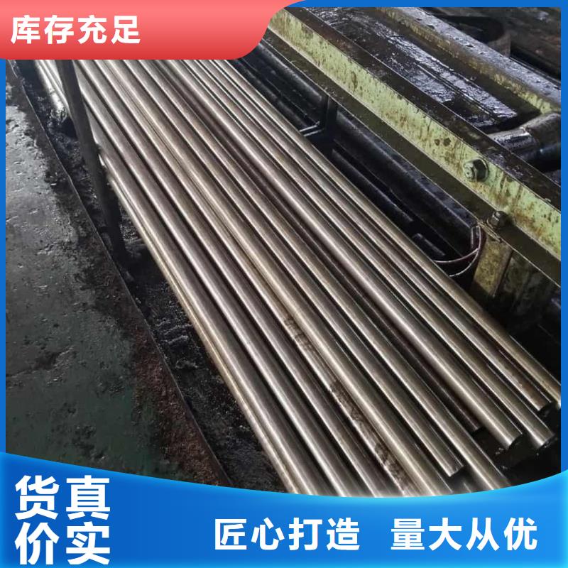精密管源头直供