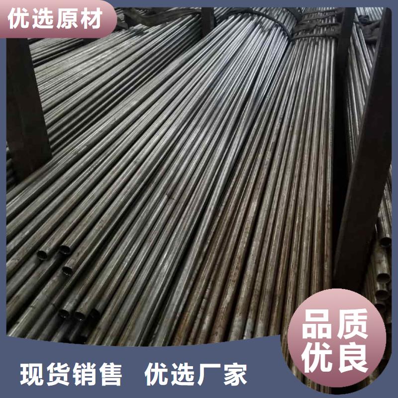 精密管价格地道