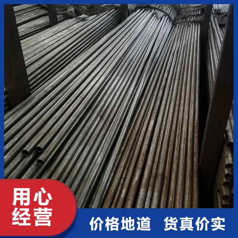 精密管一站式服务