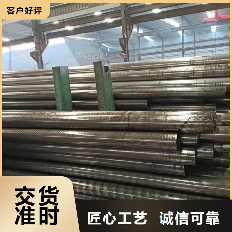  精密管打造好品质