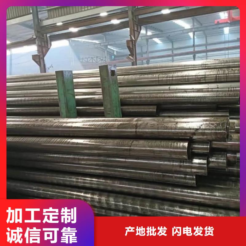 精密管市场行情