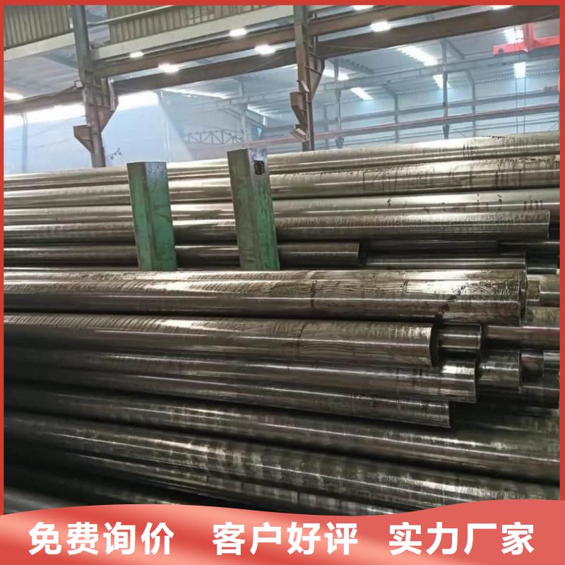 精密管规格齐全实力厂家