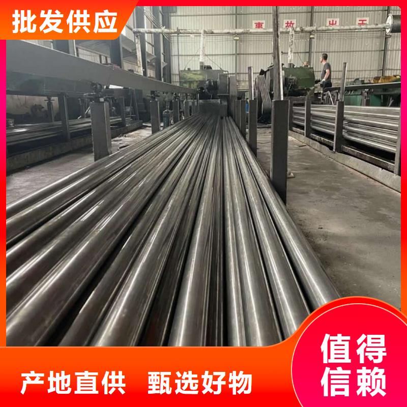 精密管一站式供应