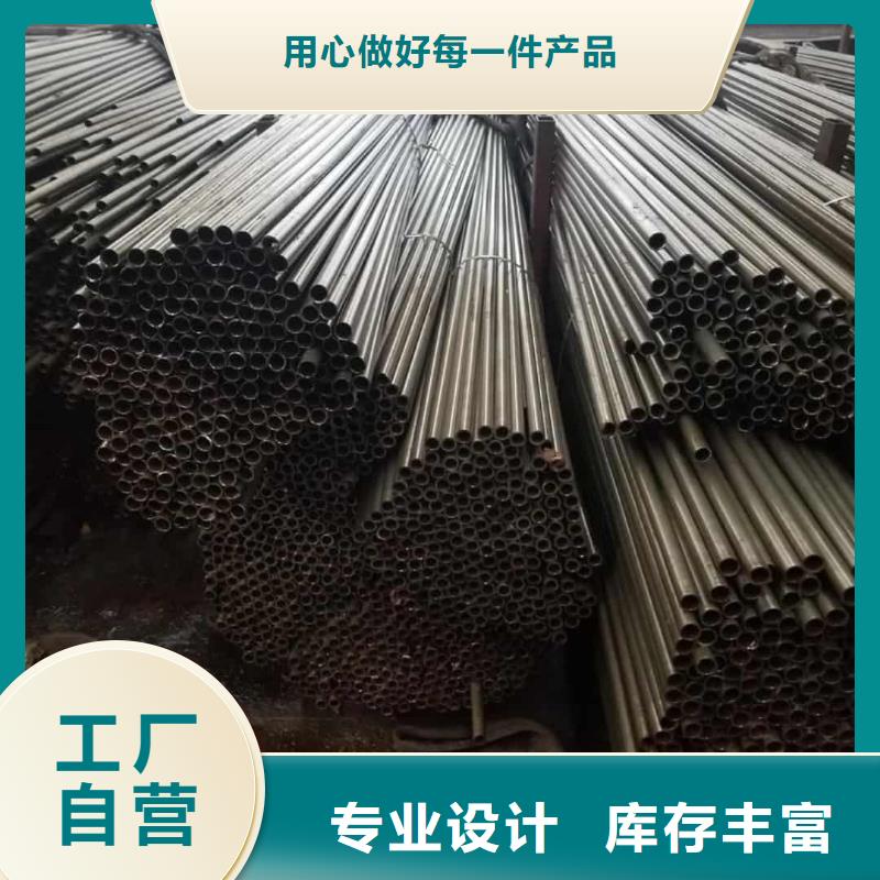 精密管38crmoAL无缝钢管保障产品质量