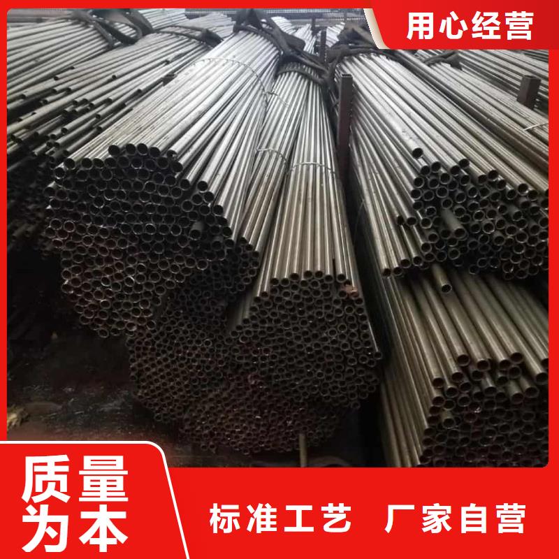 精密管支持定制