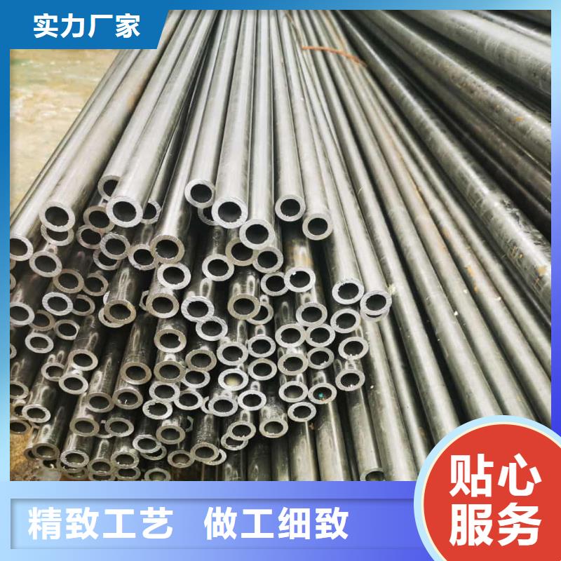 精密管懂您所需