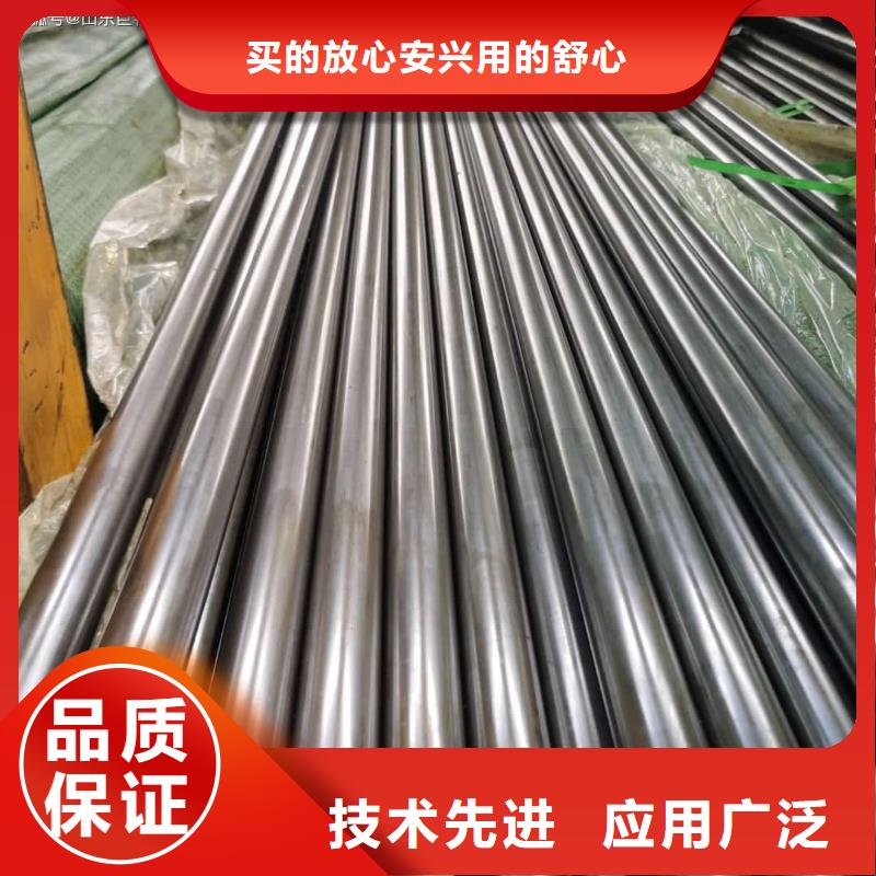 精密管当日价格
