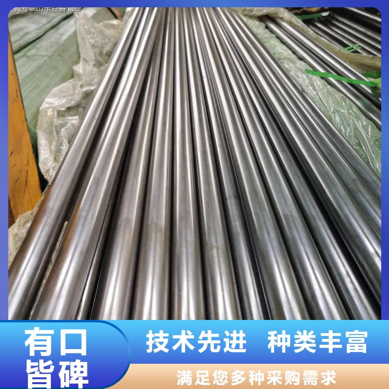精密管多种场景适用