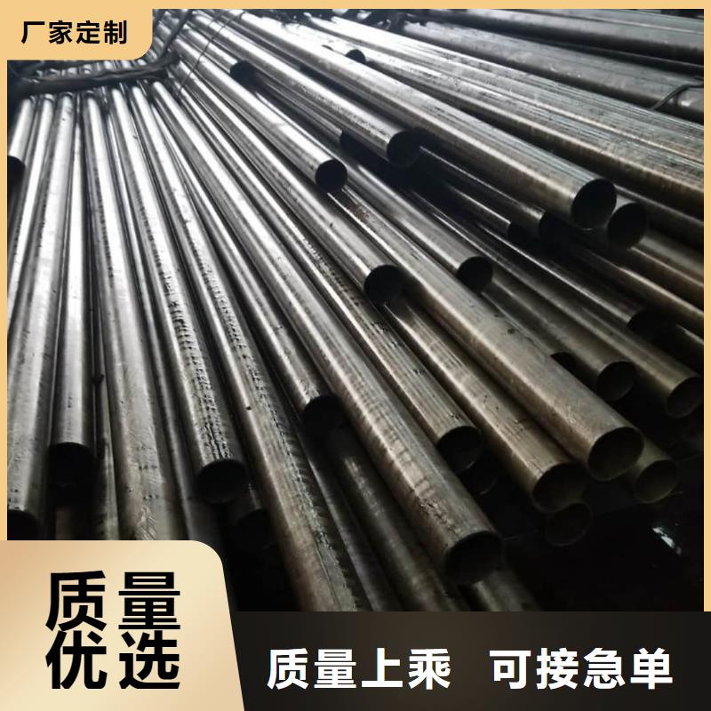 精密管专心专注专业