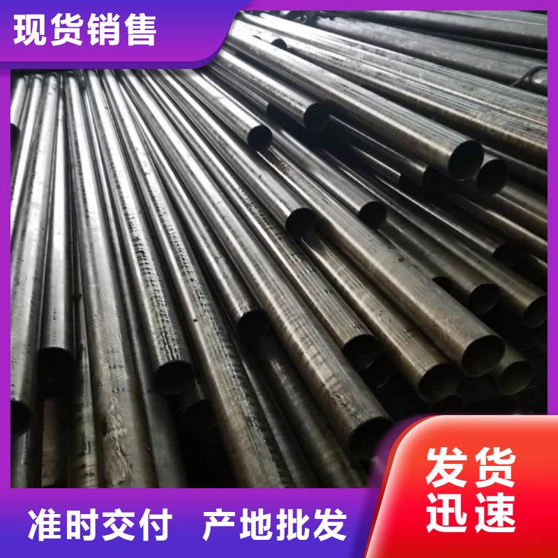 精密管源头直供