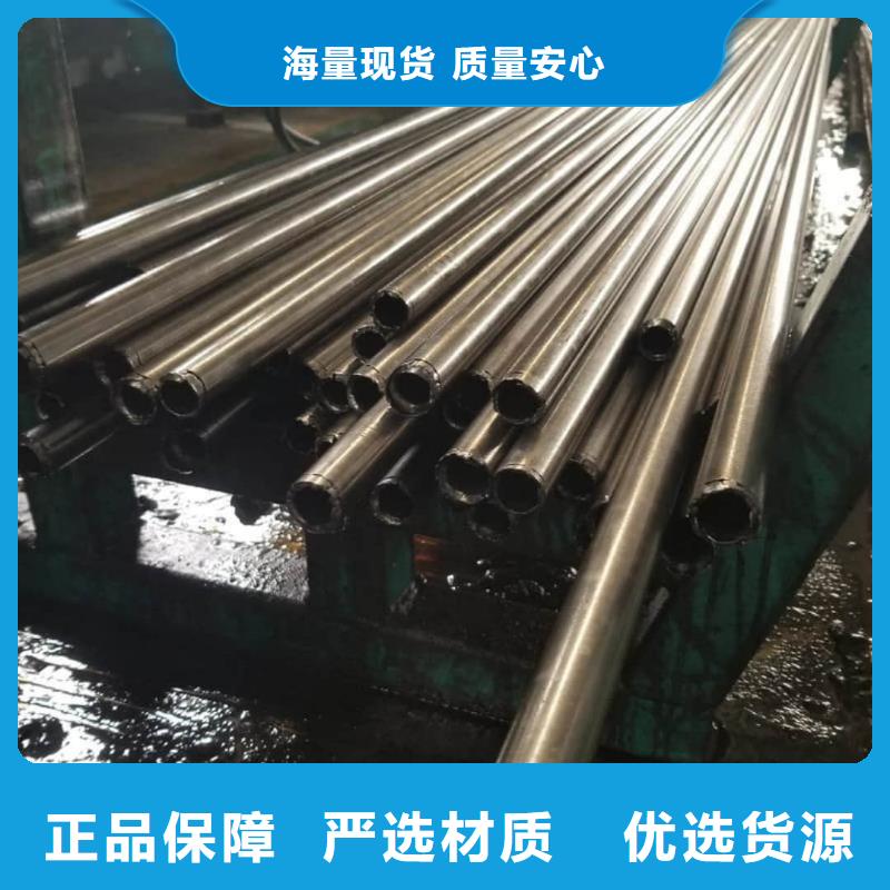 精密管优质原料