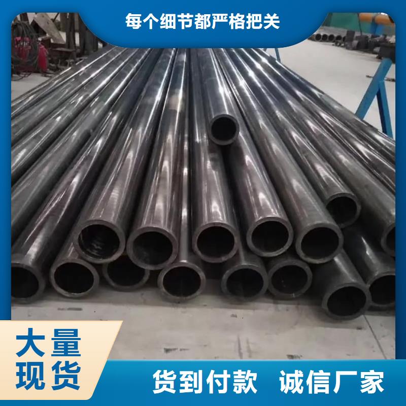 精密管买的放心安兴用的舒心