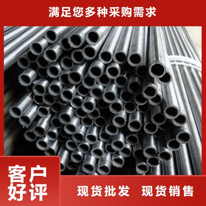  精密管品质优选