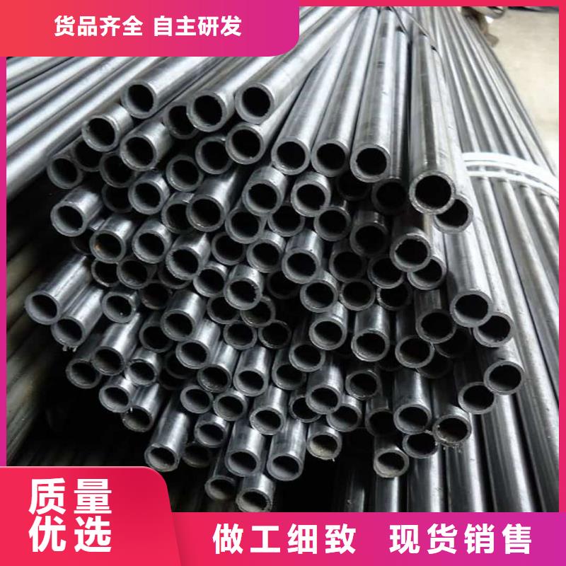 精密管工厂批发