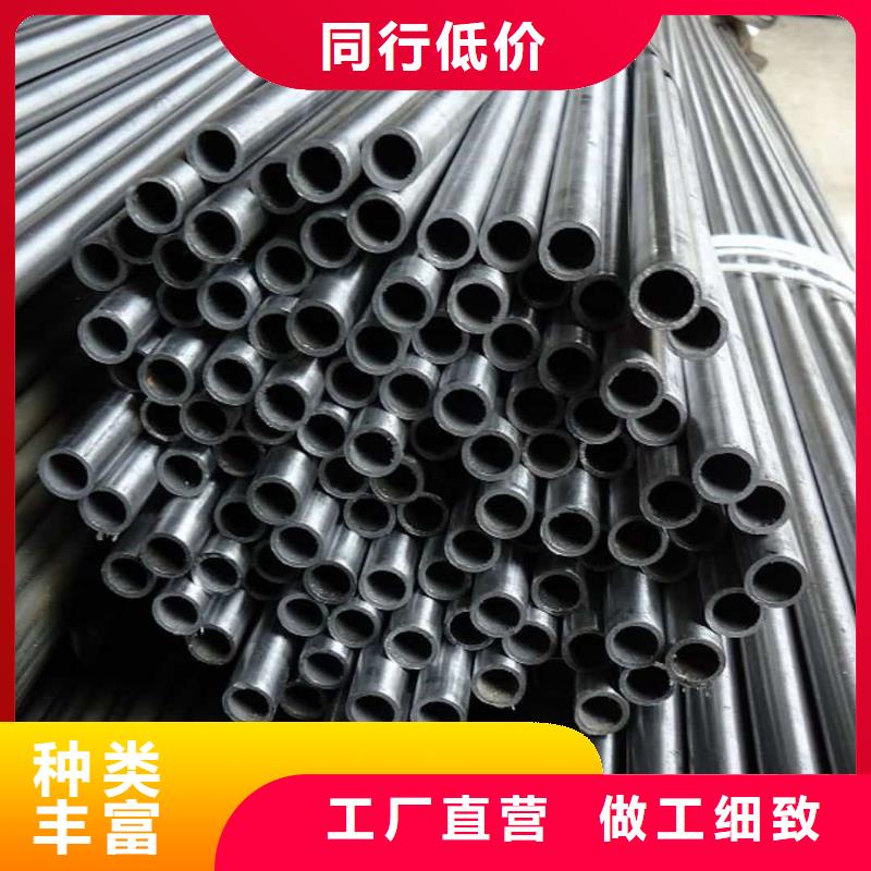 精密管高质量高信誉