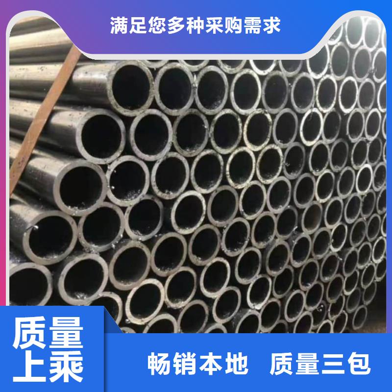  精密管产品优势特点
