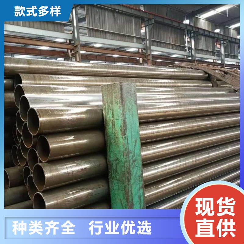 精密管精挑细选好货