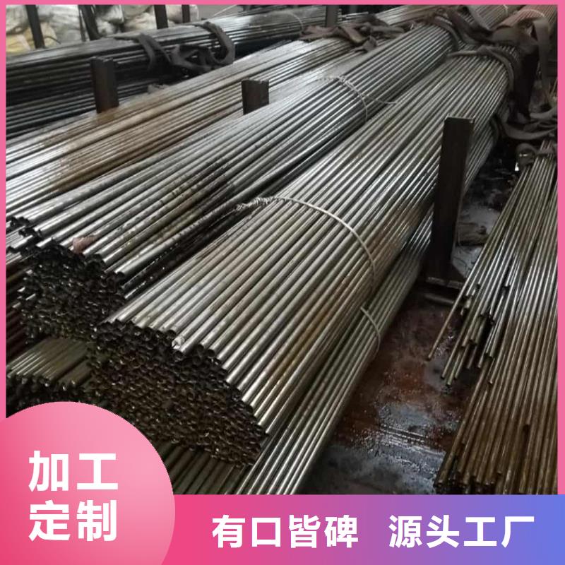  精密管好厂家有担当