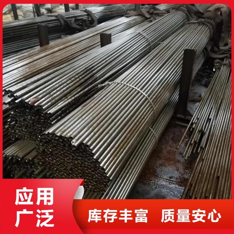 精密管材质实在