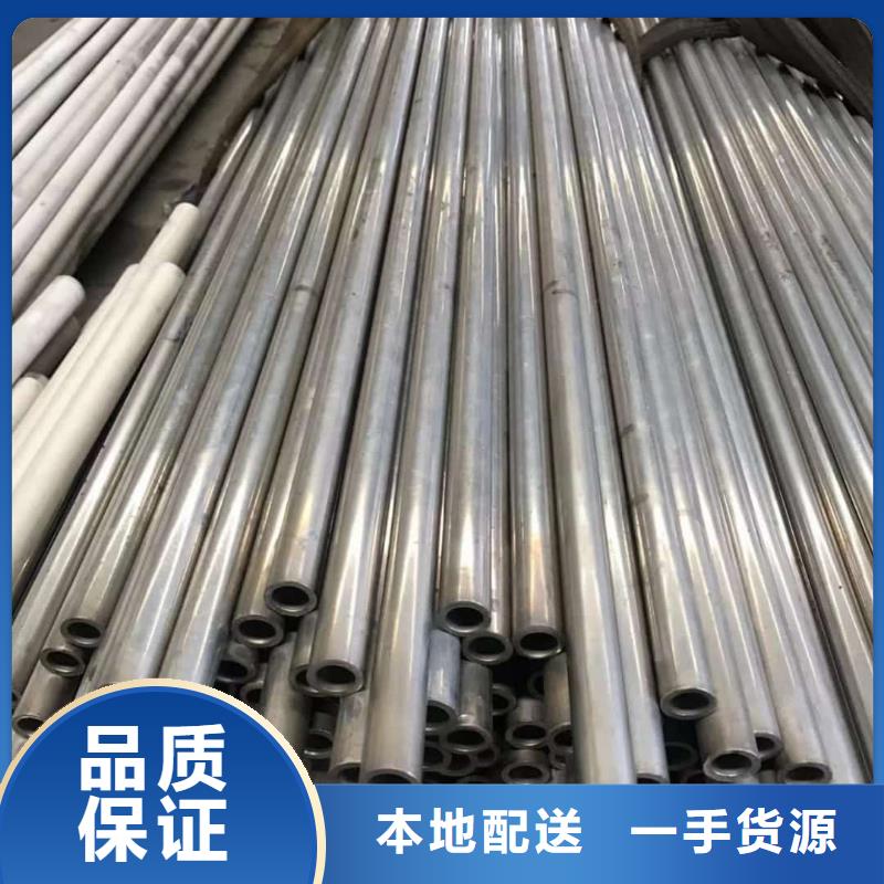  精密管专业生产设备