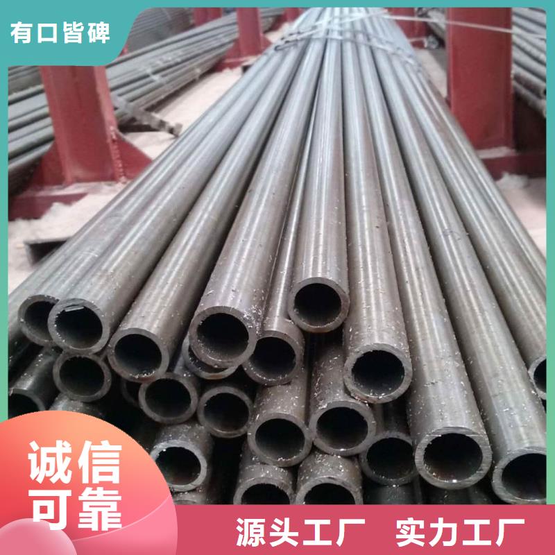 精密管供应商