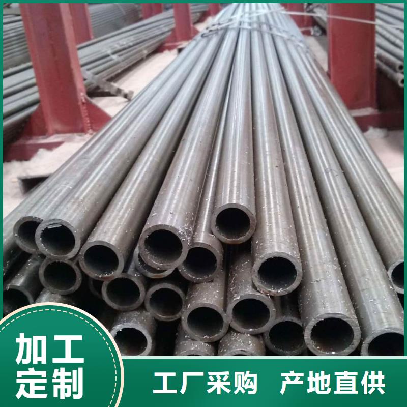 精密管从厂家买售后有保障