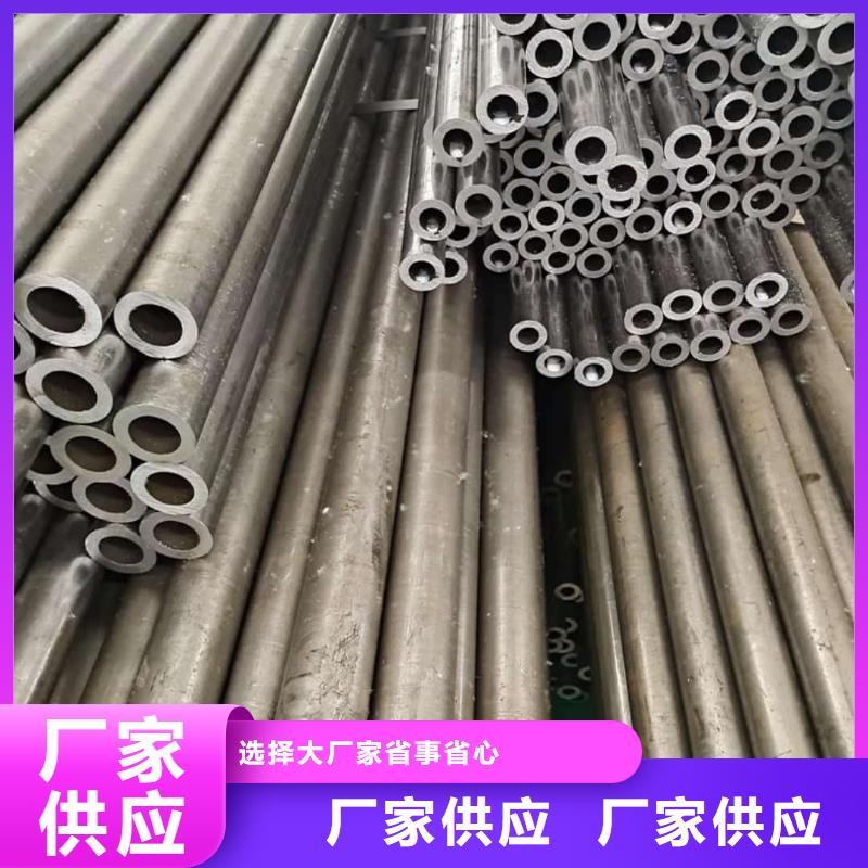 精密管做工细致