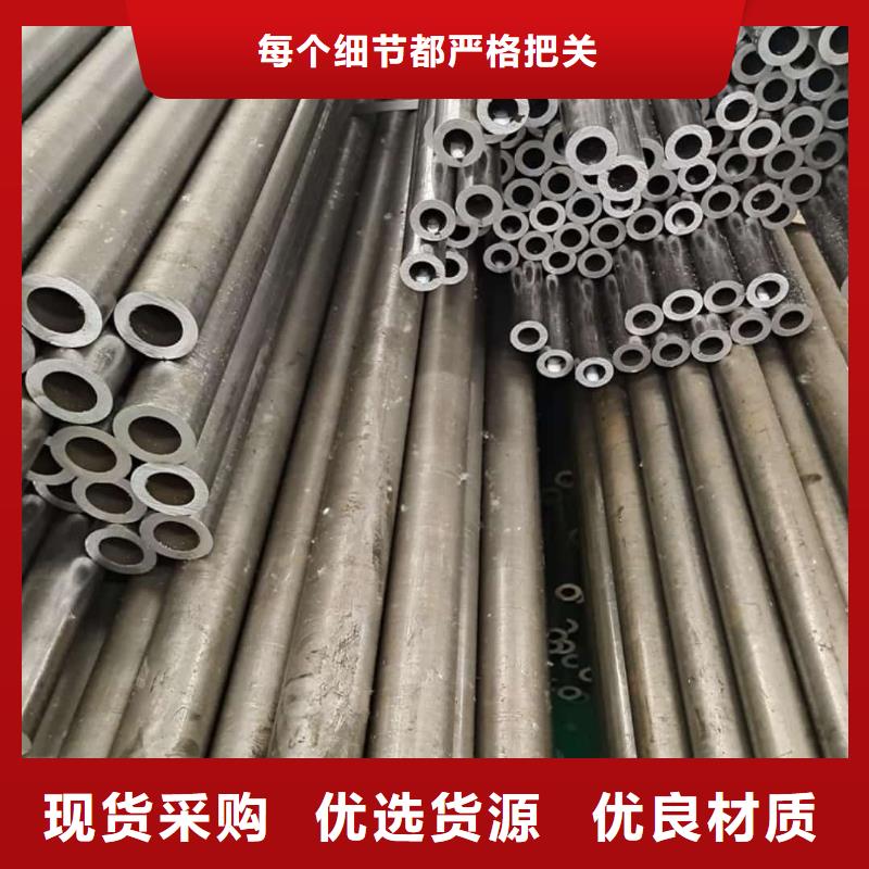 精密管,【38crmoAL无缝钢管】国标检测放心购买