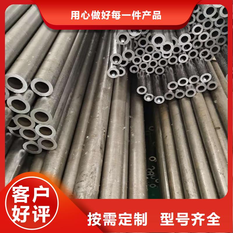 精密管-20G高压无缝管用心做产品