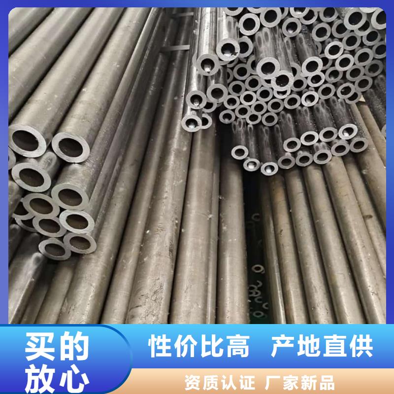 精密管供应商