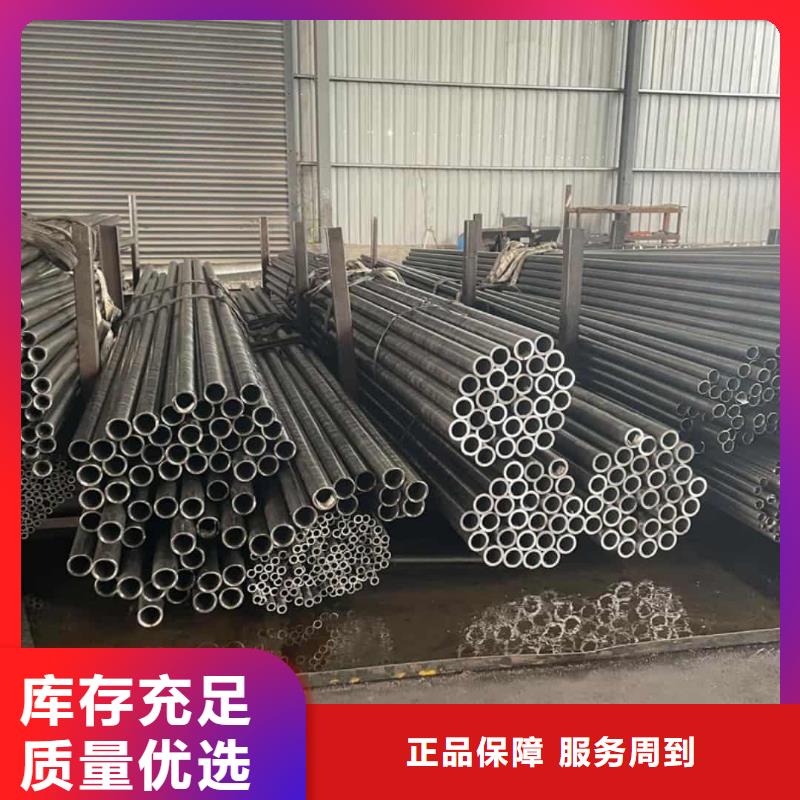 精密管按需设计
