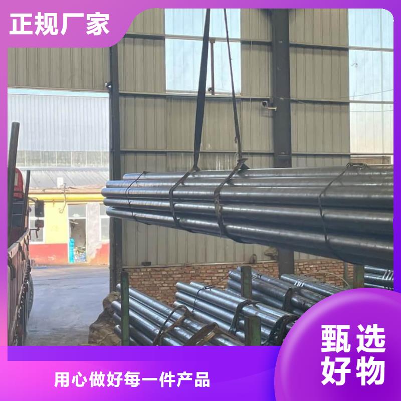 精密管优质原料