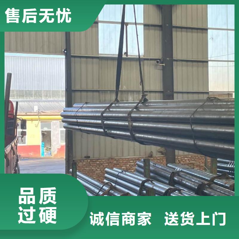 精密管多种场景适用