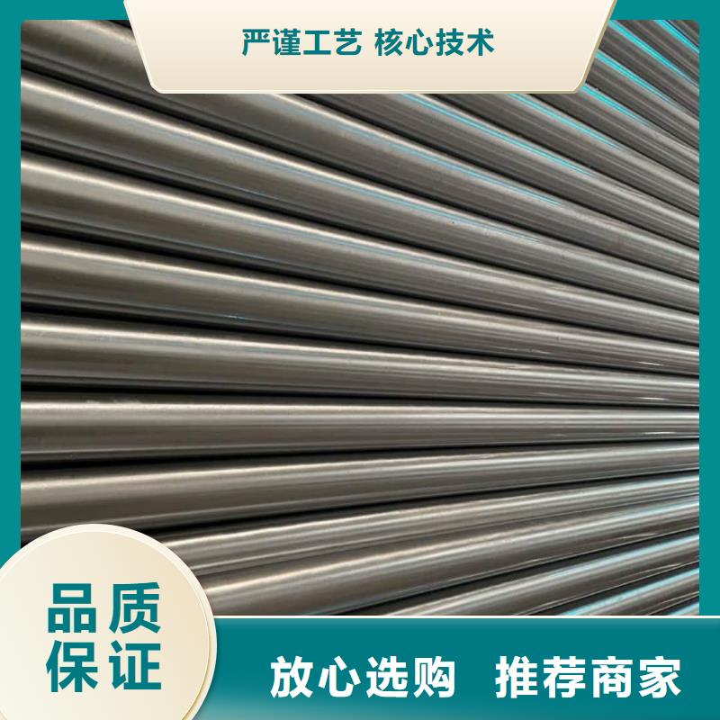 精密管买的放心安兴用的舒心